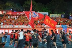 西甲对决前瞻：毕尔巴鄂竞技VS赫罗纳比赛分析及预测